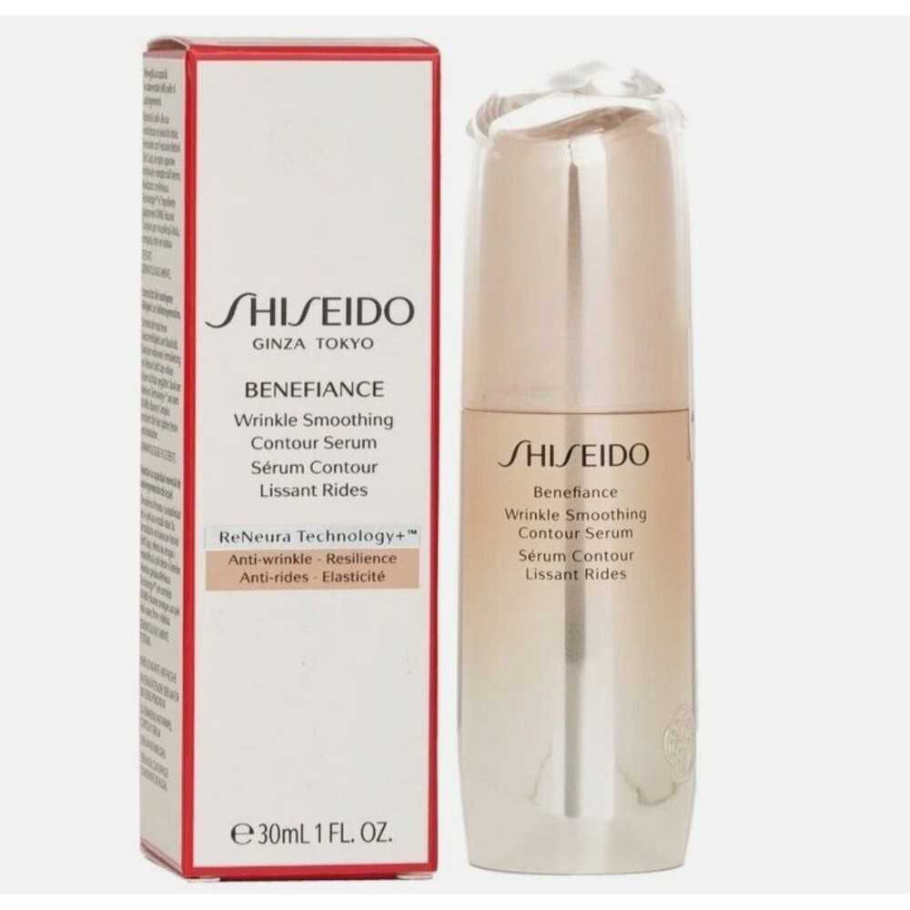 SHISEIDO Benefiance Wrinkle Smoothing Contour Serum 1 oz 30ml NEW NIB